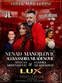  Lux Events Centar  Nova godina Kuda Veceras