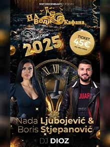  Na Vodi Kafana Nova godina Kuda Veceras