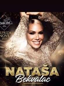  Dolly Bell Sava Centar Repriza Nove godine Kuda Veceras