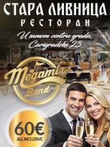  Restoran Stara Livnica Nova godina Kuda Veceras