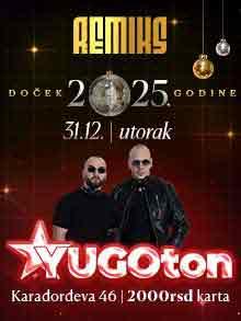  Remiks Nova godina Kuda Veceras