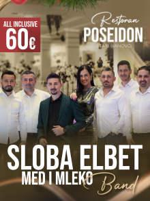  Restoran Poseidon Stari Banovci Nova godina Kuda Veceras