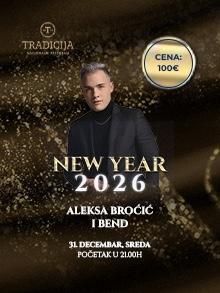  Tradicija Nacionalni Restoran Nova godina Kuda Veceras