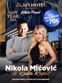  Zijin Hotel Belgrade Nova godina Kuda Veceras