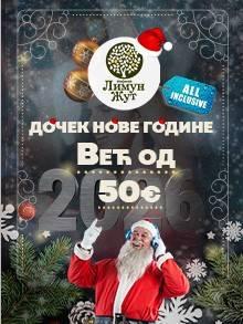  Kafana Limun Žut Nova godina Kuda Veceras
