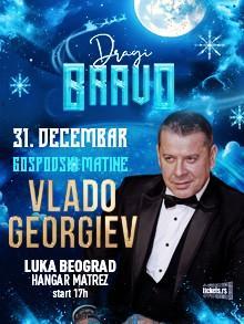  Dragi Bravo - Gospodski matinee Vlado Georgiev Kuda Veceras