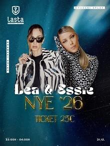  Splav Lasta Nova godina  Kuda Veceras