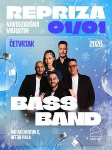  Kafana Druga Kuća Beton Hala Repriza Nove godine Kuda Veceras