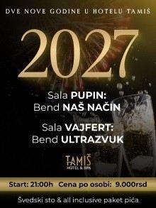  Hotel Tamiš Nova godina Kuda Veceras